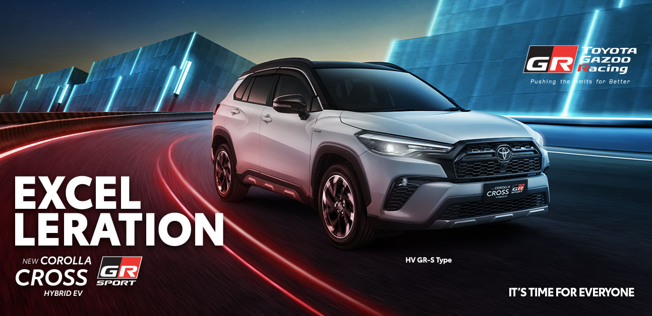 COROLLA CROSS GR SPORT HEV